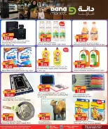 Ofertas de Dana Katar de 16 a 17 junio 2026 Ofertas de dos días - Dana - Katar - 16 junio 2026 – 17 junio 2026 - Página 5