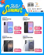 Trikart Kuwait offers from 15 to 21 June 2026 Hello summer - Trikart - Kuwait - 15 June 2026 – 21 June 2026 - Page 2