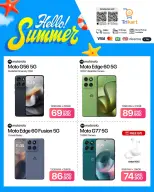 Trikart Kuwait offers from 15 to 21 June 2026 Hello summer - Trikart - Kuwait - 15 June 2026 – 21 June 2026 - Page 1
