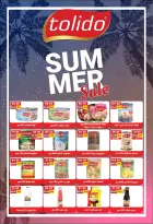 Bashaer Hypermarket Egypt offers from 15 June to 10 July 2026 Welcome Summer Deals - Bashaer Hypermarket - Egypt - 15 June 2026 – 10 July 2026 - Page 10