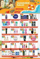 Bashaer Hypermarket Egypt offers from 15 June to 10 July 2026 Welcome Summer Deals - Bashaer Hypermarket - Egypt - 15 June 2026 – 10 July 2026 - Page 29