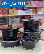 عروض الهلال ستورز من ١٦ حتى ٢٢ يونيو ٢٠٢٦ أقل الأسعار - الهلال ستورز - مصر - 16 يونيو 2026 – 22 يونيو 2026 - صفحة 3