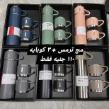 عروض الهلال ستورز من ١٦ حتى ٢٢ يونيو ٢٠٢٦ أقل الأسعار - الهلال ستورز - مصر - 16 يونيو 2026 – 22 يونيو 2026 - صفحة 38