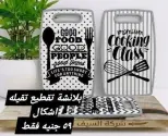 عروض الهلال ستورز من ١٦ حتى ٢٢ يونيو ٢٠٢٦ أقل الأسعار - الهلال ستورز - مصر - 16 يونيو 2026 – 22 يونيو 2026 - صفحة 41