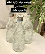 عروض الهلال ستورز من ١٦ حتى ٢٢ يونيو ٢٠٢٦ أقل الأسعار - الهلال ستورز - مصر - 16 يونيو 2026 – 22 يونيو 2026 - صفحة 26