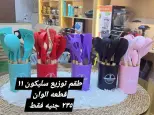 عروض الهلال ستورز من ١٦ حتى ٢٢ يونيو ٢٠٢٦ أقل الأسعار - الهلال ستورز - مصر - 16 يونيو 2026 – 22 يونيو 2026 - صفحة 30