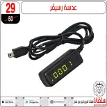 عروض سلفانا سنتر من ١٦ حتى ٢٢ يونيو ٢٠٢٦ عروض شهر يونيه - سلفانا سنتر - مصر - 16 يونيو 2026 – 22 يونيو 2026 - صفحة 44