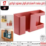 عروض سلفانا سنتر من ١٦ حتى ٢٢ يونيو ٢٠٢٦ عروض شهر يونيه - سلفانا سنتر - مصر - 16 يونيو 2026 – 22 يونيو 2026 - صفحة 31