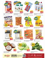 Offres Nesto Hypermarchés Mhbwlh de 17 à 21 juin 2026 Offres Big Basket - Succursale du bloc 3 - Nesto - Koweït - 17 juin 2026 – 21 juin 2026 - Page 2