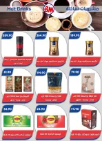 Ofertas de Mercado de Bassem de 11 a 28 junio 2026 Chapuzón de verano - Mercado de Bassem - Egipto - 11 junio 2026 – 28 junio 2026 - Página 27