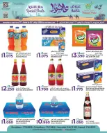 Ofertas de Orgullo de Bahrein Bahréin de 17 junio a 15 julio 2026 Ofertas de Ashura - Orgullo de Bahrein - Bahréin - 17 junio 2026 – 15 julio 2026 - Página 9