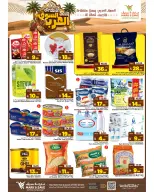 عروض مارك اند سيف بفرع الأحساء من ١ حتى ٧ محرم ١٤٤٨ هـ (١٧ إلى ٢٣ يونيو ٢٠٢٦) عروض السوق العربي - مارك اند سيف - السعودية - 17 يونيو 2026 – 23 يونيو 2026 - صفحة 6