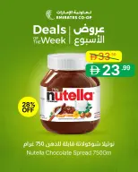Ofertas de Emirates Cooperative Society Emiratos Árabes Unidos de 16 a 18 junio 2026 Ofertas semanales - Emirates Cooperative Society - Emiratos Árabes Unidos - 16 junio 2026 – 18 junio 2026 - Página 6