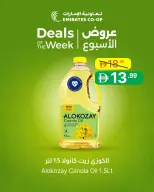 Ofertas de Emirates Cooperative Society Emiratos Árabes Unidos de 16 a 18 junio 2026 Ofertas semanales - Emirates Cooperative Society - Emiratos Árabes Unidos - 16 junio 2026 – 18 junio 2026 - Página 5