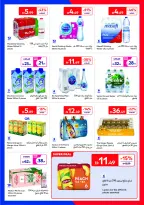 عروض كارفور الإمارات من ١٦ حتى ٢٥ يونيو ٢٠٢٦ عروض لصيف مليء بالحماس - كارفور - الإمارات - 16 يونيو 2026 – 25 يونيو 2026 - صفحة 13