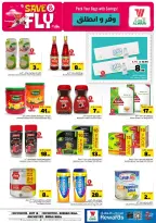 Offres Hypermarché Al Wafa Shola Mall, Khurais Mall de 1 à 7 Muharram 1448 AH (17 au 23 juin 2026) Sauvegarder et partir - Hypermarché Al Wafa - Arabie Saoudite - 17 juin 2026 – 23 juin 2026 - Page 5