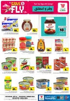 Offres Hypermarché Al Wafa Shola Mall, Khurais Mall de 1 à 7 Muharram 1448 AH (17 au 23 juin 2026) Sauvegarder et partir - Hypermarché Al Wafa - Arabie Saoudite - 17 juin 2026 – 23 juin 2026 - Page 8