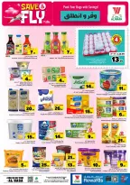 Offres Hypermarché Al Wafa Al-Hassa de 1 à 7 Muharram 1448 AH (17 au 23 juin 2026) Sauvegarder et partir - Hypermarché Al Wafa - Arabie Saoudite - 17 juin 2026 – 23 juin 2026 - Page 9