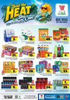 Offres Hypermarché Al Wafa Al-Hassa de 1 à 7 Muharram 1448 AH (17 au 23 juin 2026) Sauvegarder et partir - Hypermarché Al Wafa - Arabie Saoudite - 17 juin 2026 – 23 juin 2026 - Page 8