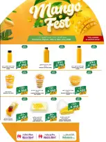 Macro Mart Bahrain offers from 16 to 25 June 2026 Mango Festival Deals - Macro Mart - Bahrain - 16 June 2026 – 25 June 2026 - Page 7