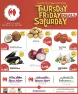 Macro Mart Bahrain offers from 17 to 20 June 2026 Weekend Deals - Macro Mart - Bahrain - 17 June 2026 – 20 June 2026 - Page 1