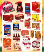 Ofertas de Centro Al Amri Oman de 17 a 20 junio 2026 Ofertas inferiores a SAR - Centro Al Amri - Oman - 17 junio 2026 – 20 junio 2026 - Página 3