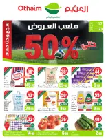 Offres Marchés d'Othaim Arabie Saoudite de 1 à 7 Muharram 1448 AH (17 au 23 juin 2026) Stade de démonstration - Marchés d'Othaim - Arabie Saoudite - 17 juin 2026 – 23 juin 2026 - Page 1