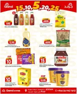 Offres Grand hypermarché Jeddah de 1 à 7 Muharram 1448 AH (17 au 23 juin 2026) Offres de chiffres incroyables - Grand hypermarché - Arabie Saoudite - 17 juin 2026 – 23 juin 2026 - Page 17