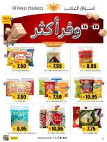 Offres Marché Al Amer Arabie Saoudite de 30 Dhuʻl-Hijjah 1447 à 14 Muharram 1448 (16 au 30 juin 2026) Économisez plus - Marché Al Amer - Arabie Saoudite - 16 juin 2026 – 30 juin 2026 - Page 10
