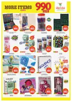 Offres Mark & Save Jlyb, Fahaheel de 17 à 23 juin 2026 Offres 990 fils - Mark & Save - Koweït - 17 juin 2026 – 23 juin 2026 - Page 5