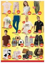 Offres Mark & Save Jlyb, Fahaheel de 17 à 23 juin 2026 Offres 990 fils - Mark & Save - Koweït - 17 juin 2026 – 23 juin 2026 - Page 6