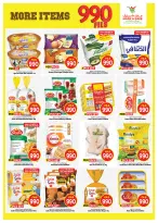 Offres Mark & Save Aldjyj de 17 à 23 juin 2026 Offres 990 fils - Mark & Save - Koweït - 17 juin 2026 – 23 juin 2026 - Page 2