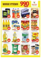 Offres Mark & Save Aldjyj de 17 à 23 juin 2026 Offres 990 fils - Mark & Save - Koweït - 17 juin 2026 – 23 juin 2026 - Page 6