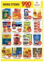 Offres Mark & Save Aldjyj de 17 à 23 juin 2026 Offres 990 fils - Mark & Save - Koweït - 17 juin 2026 – 23 juin 2026 - Page 5