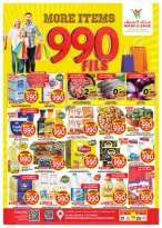 Offres Mark & Save Aldjyj de 17 à 23 juin 2026 Offres 990 fils - Mark & Save - Koweït - 17 juin 2026 – 23 juin 2026 - Page 1