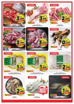 Offres Mark & Save Koweït de 17 à 20 juin 2026 Offres fraîches - Mark & Save - Koweït - 17 juin 2026 – 20 juin 2026 - Page 2