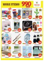 Offres Mark & Save Salmiya de 17 à 23 juin 2026 Offres 990 fils - Mark & Save - Koweït - 17 juin 2026 – 23 juin 2026 - Page 11