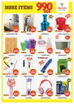 Offres Mark & Save Salmiya de 17 à 23 juin 2026 Offres 990 fils - Mark & Save - Koweït - 17 juin 2026 – 23 juin 2026 - Page 12
