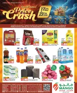 عروض مانجو هايبر ماركت الكويت من ١٧ حتى ٢٣ يونيو ٢٠٢٦ صفقات تحطيم الأسعار - مانجو هايبر ماركت - الكويت - 17 يونيو 2026 – 23 يونيو 2026 - صفحة 1
