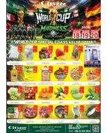 Ofertas de City flower Sakaka de 2 a 4 Muharram 1448 AH (18 – 20 junio 2026) Locura por la Copa del Mundo - City flower - Arabia Saudita - 18 junio 2026 – 20 junio 2026 - Página 4