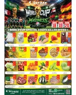 Ofertas de City flower Jubail de 2 a 4 Muharram 1448 AH (18 – 20 junio 2026) Locura por la Copa del Mundo - City flower - Arabia Saudita - 18 junio 2026 – 20 junio 2026 - Página 1
