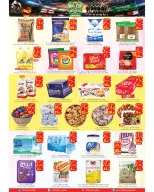 Ofertas de City flower Albtha de 2 a 4 Muharram 1448 AH (18 – 20 junio 2026) Locura por la Copa del Mundo - City flower - Arabia Saudita - 18 junio 2026 – 20 junio 2026 - Página 4