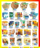 Ofertas de Centro Highway Kuwait de 17 a 23 junio 2026 Ahorros increíbles - Centro Highway - Kuwait - 17 junio 2026 – 23 junio 2026 - Página 4