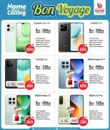 Safari hypermarket Qatar offers from 17 to 26 June 2026 Bon Voyage offers - Safari hypermarket - Qatar - 17 June 2026 – 26 June 2026 - Page 22