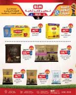 Ofertas de Mercado BIM Egipto de 17 a 20 junio 2026 Ofertas de ahorro - Mercado BIM - Egipto - 17 junio 2026 – 20 junio 2026 - Página 2