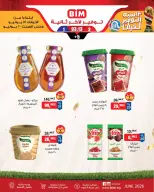 Ofertas de Mercado BIM Egipto de 17 a 20 junio 2026 Ofertas de ahorro - Mercado BIM - Egipto - 17 junio 2026 – 20 junio 2026 - Página 3