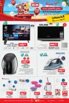 Ofertas de Mercado BIM Egipto de 18 a 24 junio 2026 Ofertas de electrodomésticos y electrodomésticos - Mercado BIM - Egipto - 18 junio 2026 – 24 junio 2026 - Página 2