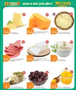 City Hyper Qatar offers from 17 to 20 June 2026 Fresh food Deals - City Hyper - Qatar - 17 June 2026 – 20 June 2026 - Page 4