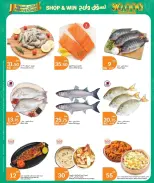 City Hyper Qatar offers from 17 to 20 June 2026 Fresh food Deals - City Hyper - Qatar - 17 June 2026 – 20 June 2026 - Page 3