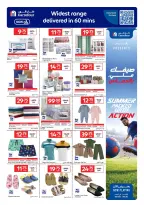 Carrefour Qatar offers from 17 to 23 June 2026 Action Packed Goals - Carrefour - Qatar - 17 June 2026 – 23 June 2026 - Page 9